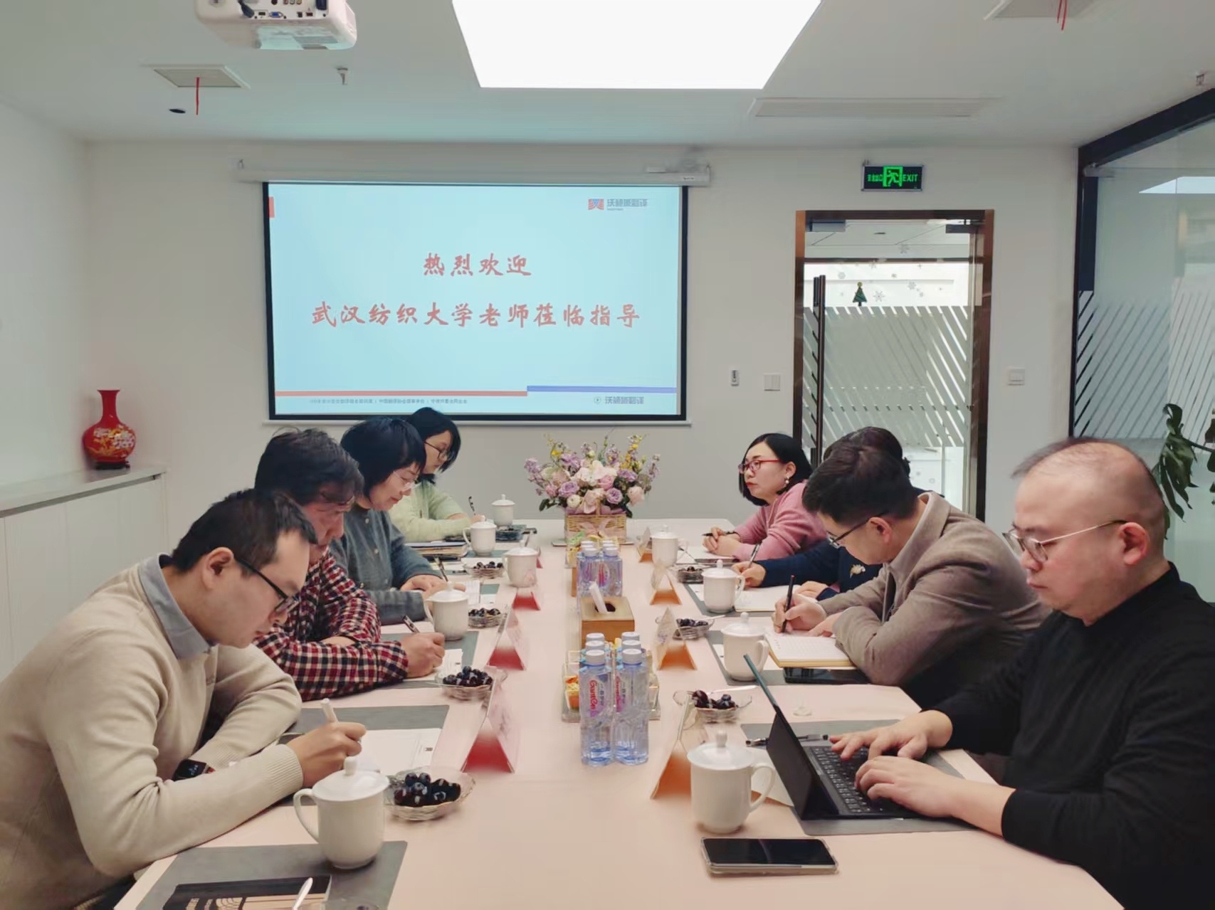微信图片_20260130091914_1082_90.jpg