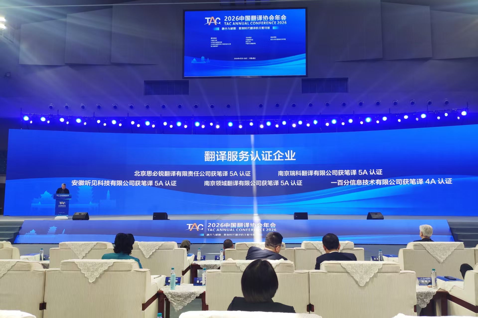 官网发用.jpg